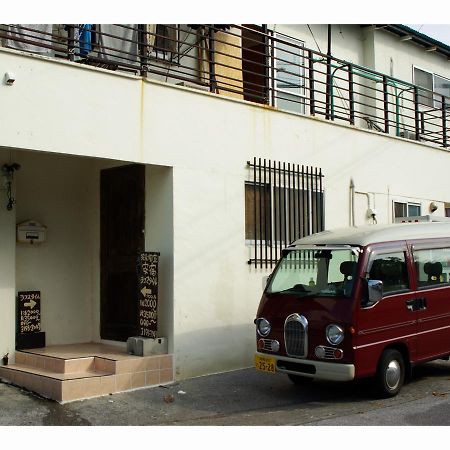 Guest House Lough Style Uruma Luaran gambar