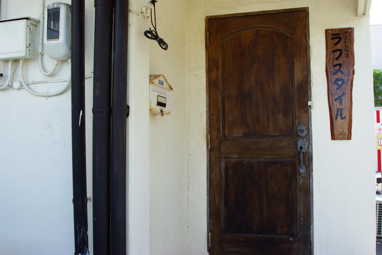 Guest House Lough Style Uruma Bilik gambar